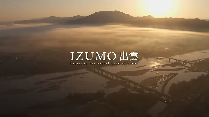 インバウンド動画　出雲